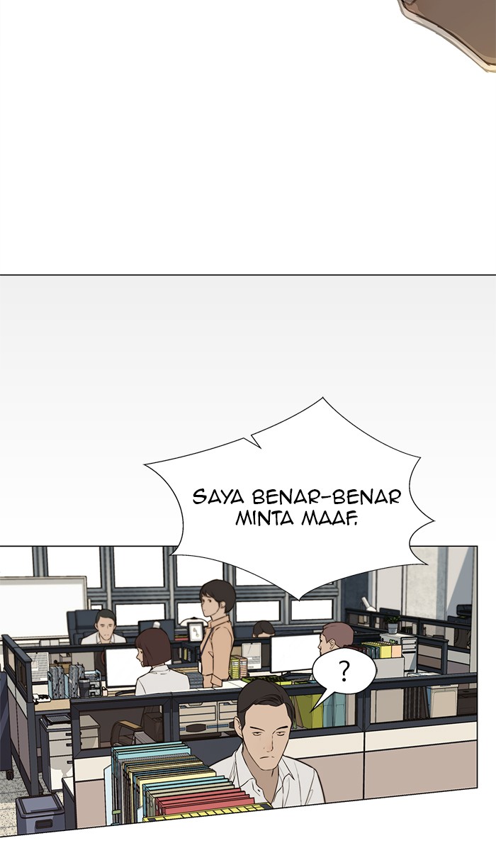 Read The Man ID Manga Online