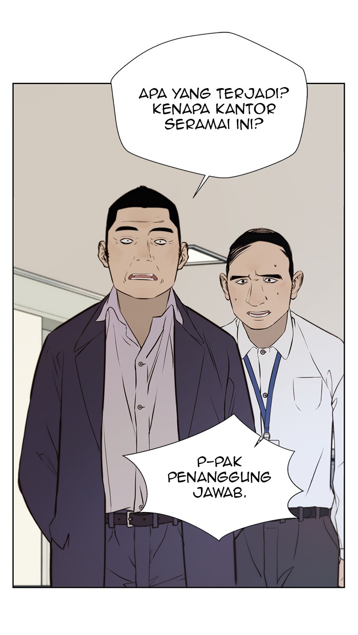 Read The Man ID Manga Online