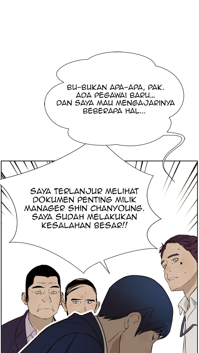 Read The Man ID Manga Online