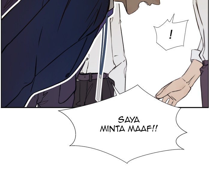 Read The Man ID Manga Online