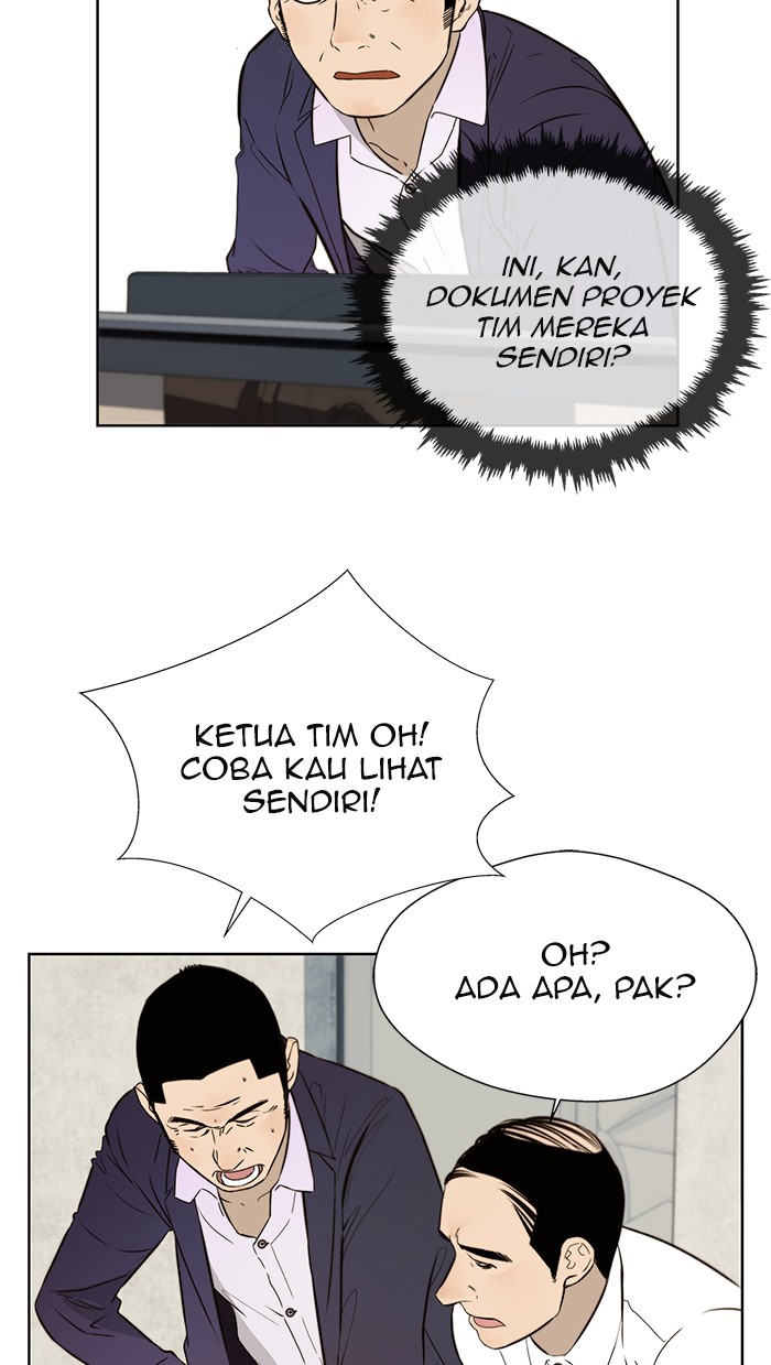 Read The Man ID Manga Online