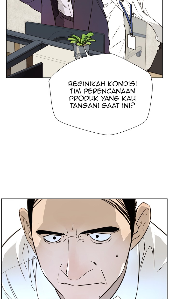 Read The Man ID Manga Online