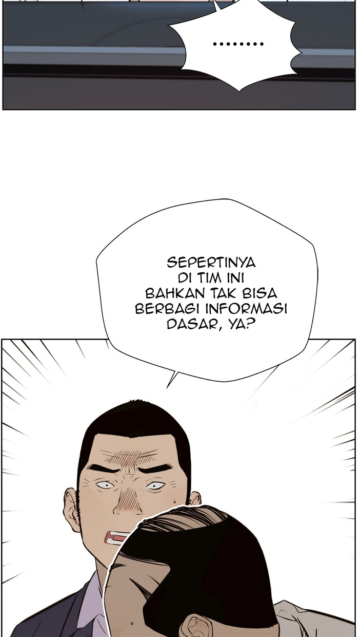 Read The Man ID Manga Online