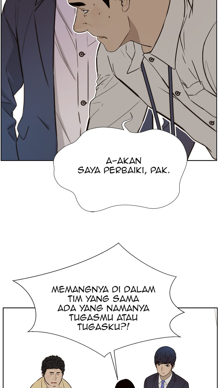 Read The Man ID Manga Online