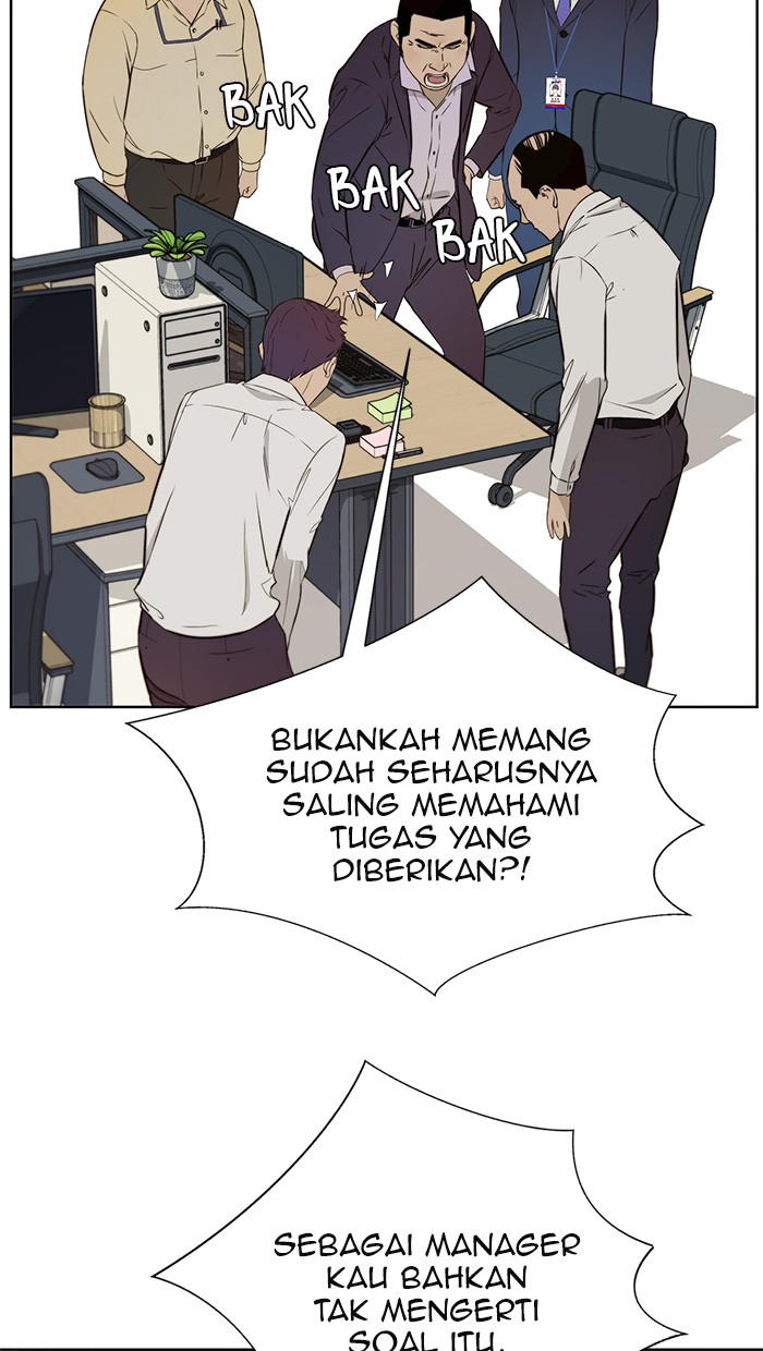 Read The Man ID Manga Online