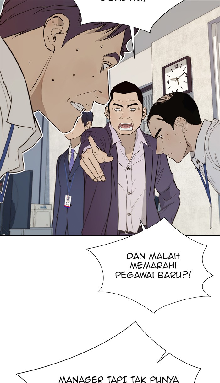 Read The Man ID Manga Online