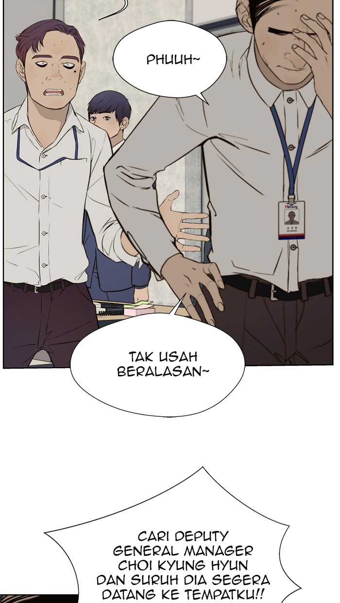 Read The Man ID Manga Online