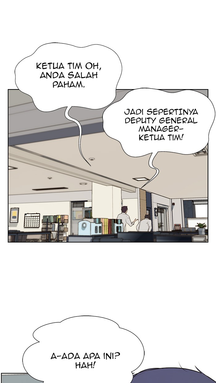 Read The Man ID Manga Online