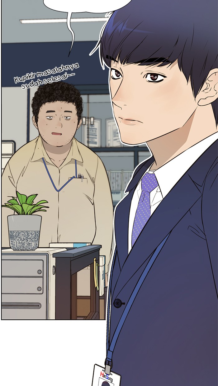 Read The Man ID Manga Online
