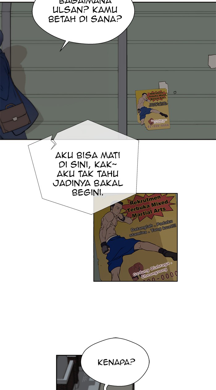 Read The Man ID Manga Online