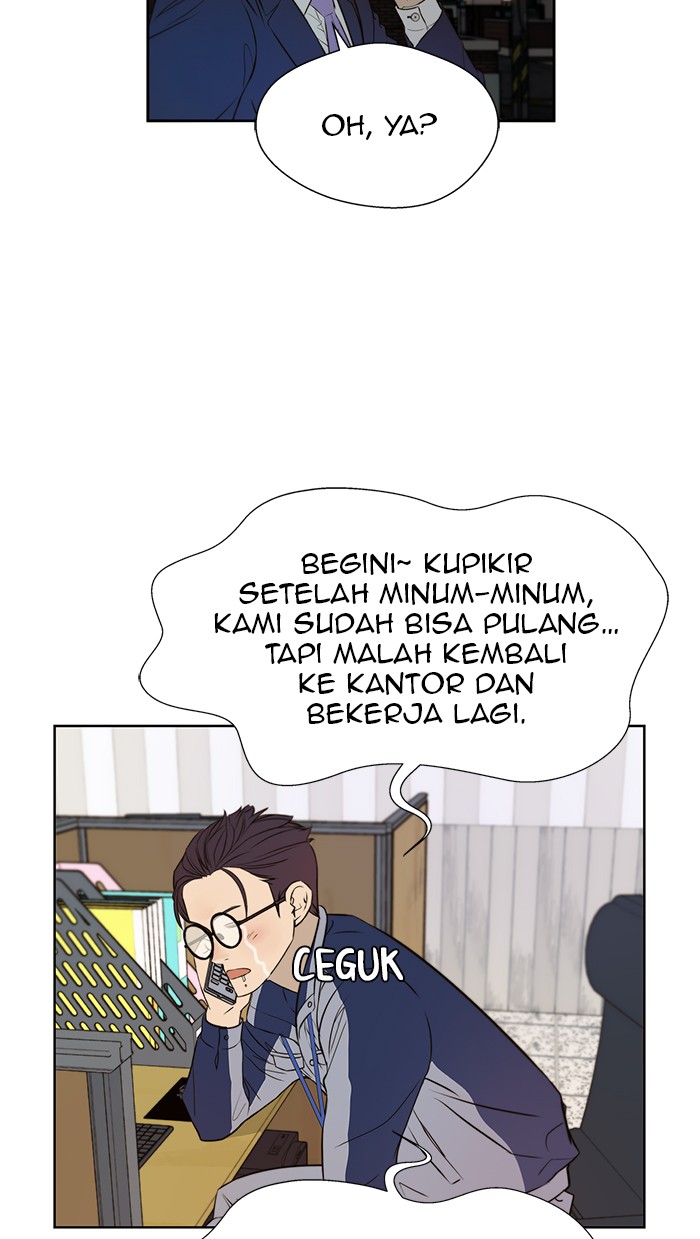 Read The Man ID Manga Online