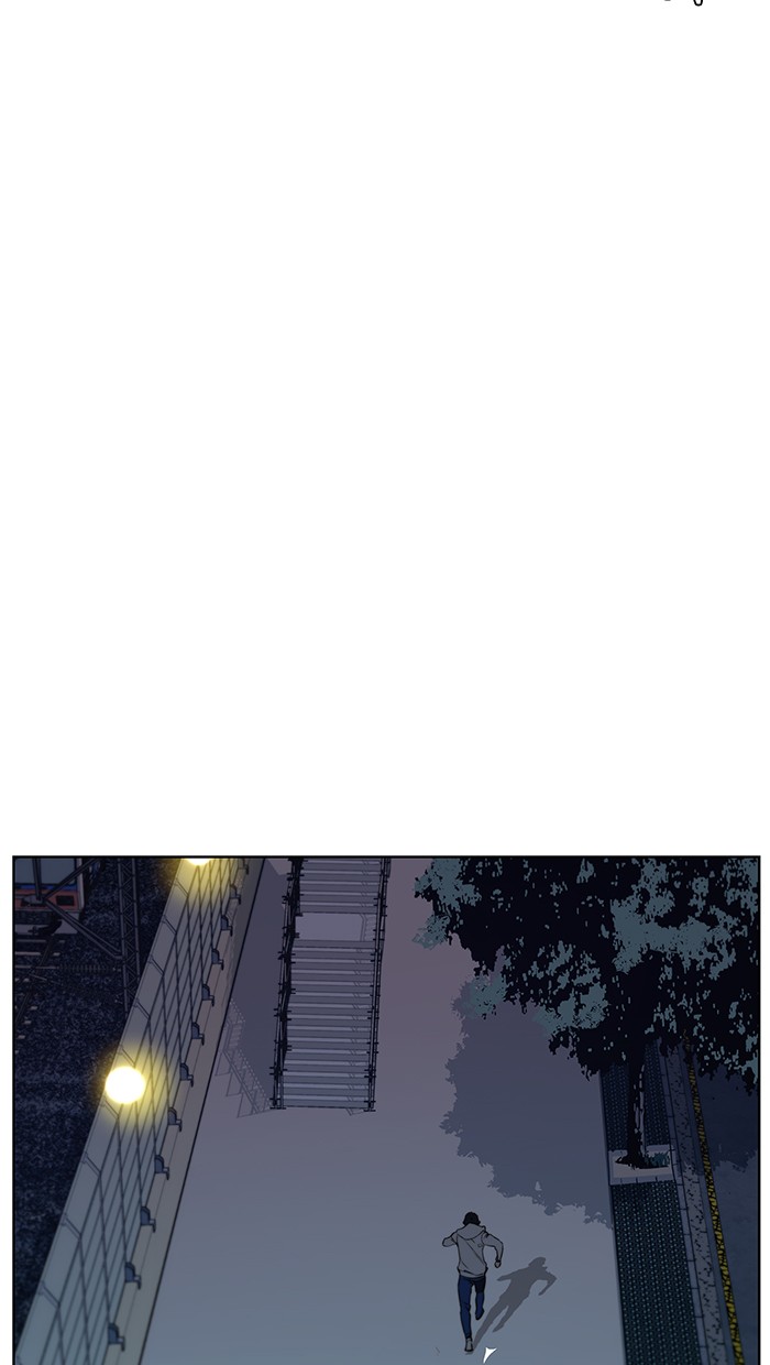 Read The Man ID Manga Online