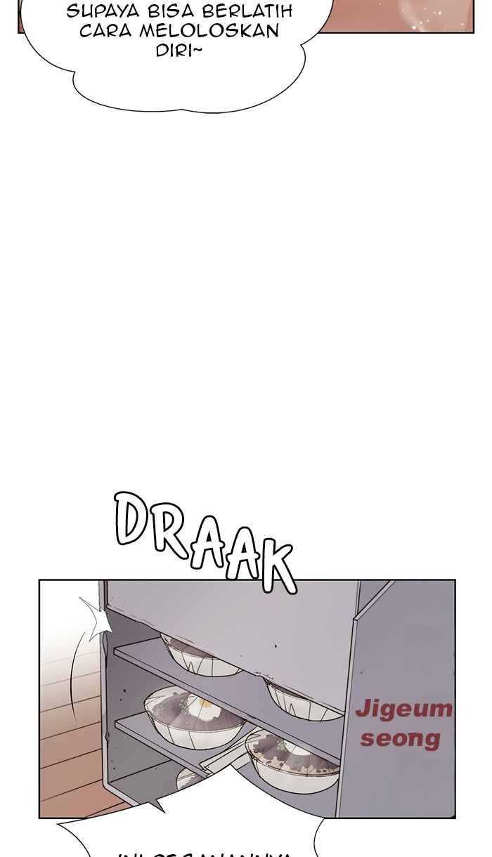 Read The Man ID Manga Online