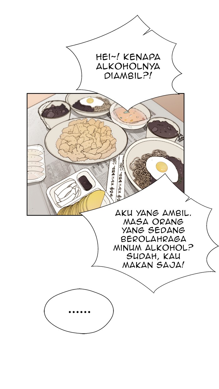 Read The Man ID Manga Online