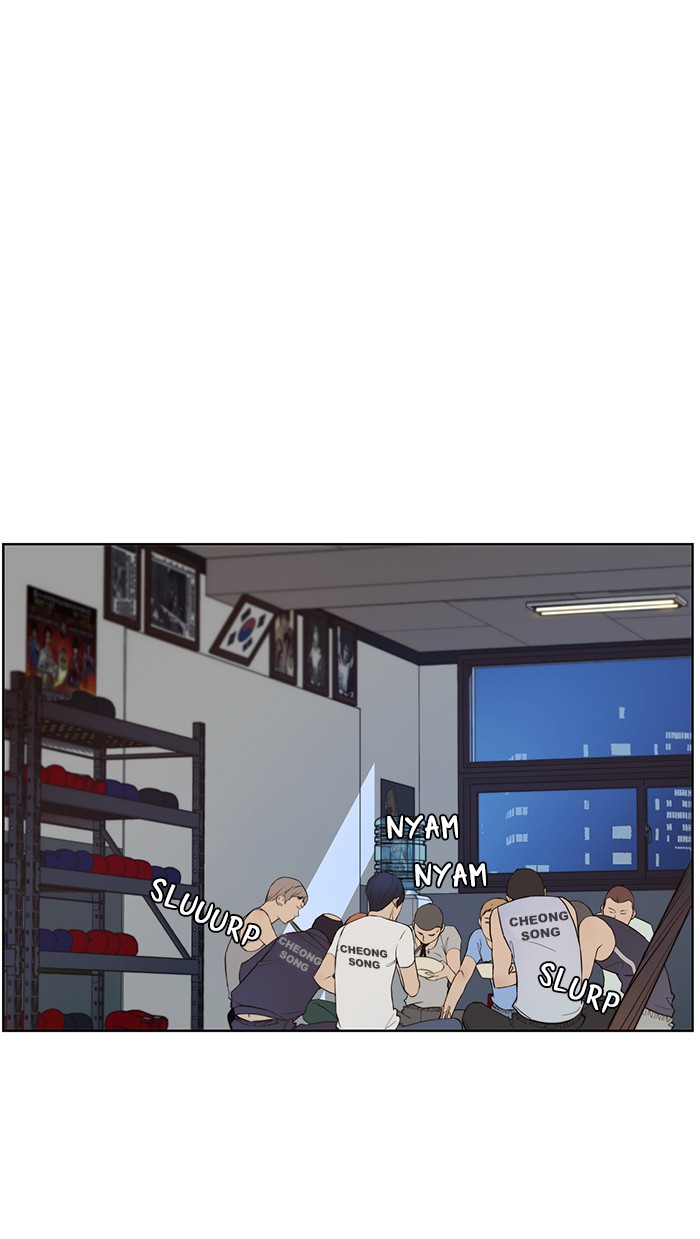 Read The Man ID Manga Online
