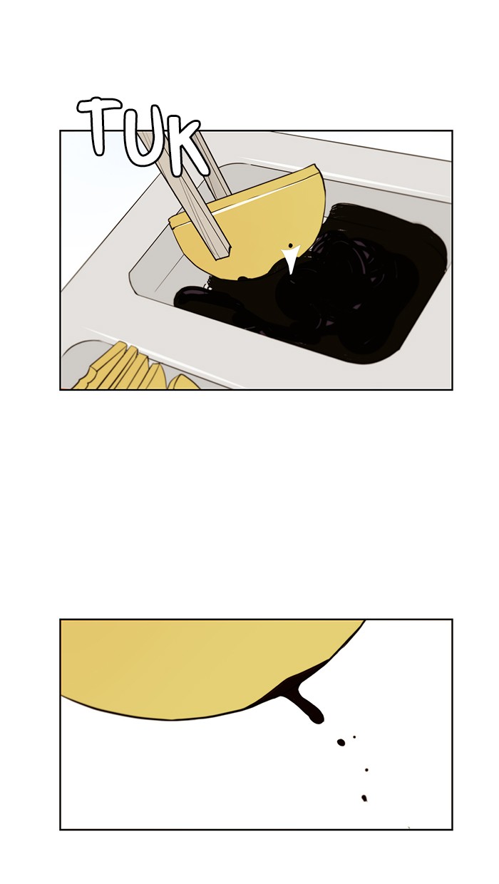 Read The Man ID Manga Online