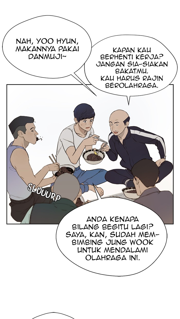 Read The Man ID Manga Online