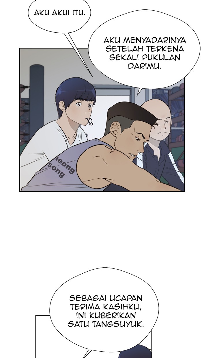 Read The Man ID Manga Online