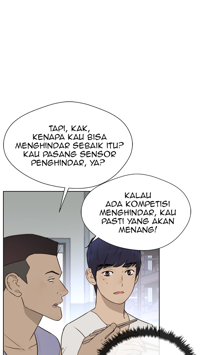 Read The Man ID Manga Online