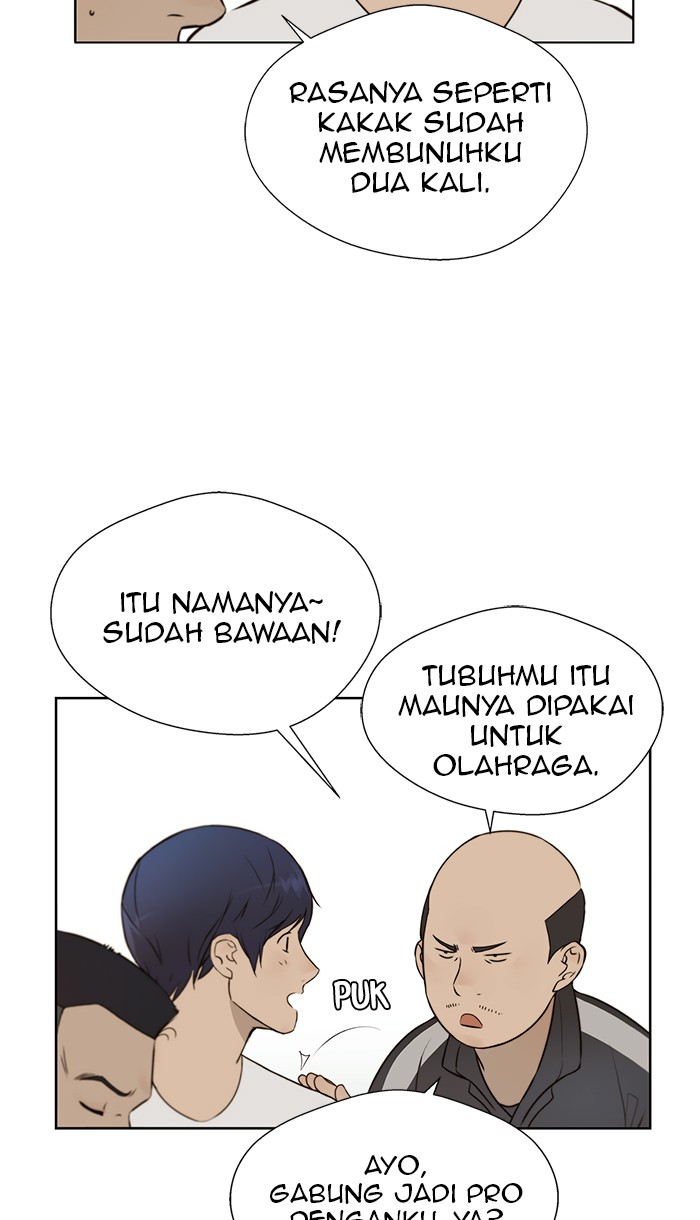 Read The Man ID Manga Online