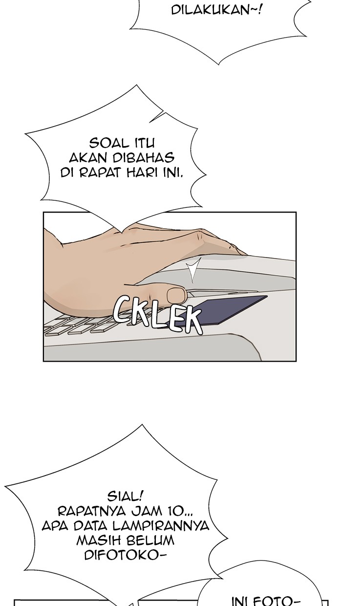 Read The Man ID Manga Online