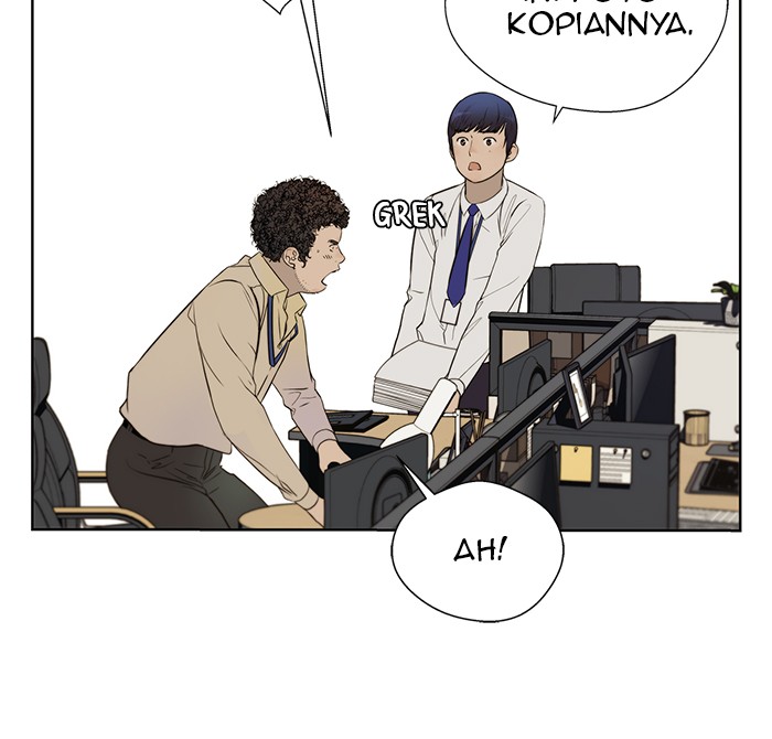 Read The Man ID Manga Online
