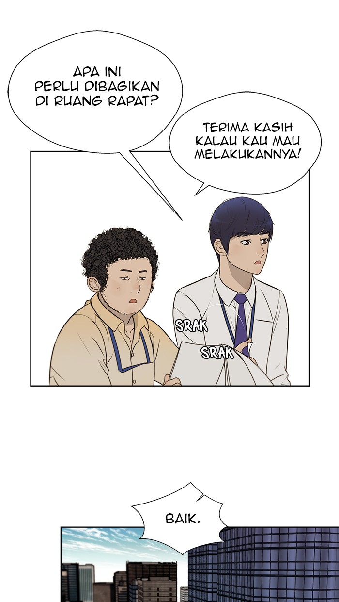 Read The Man ID Manga Online