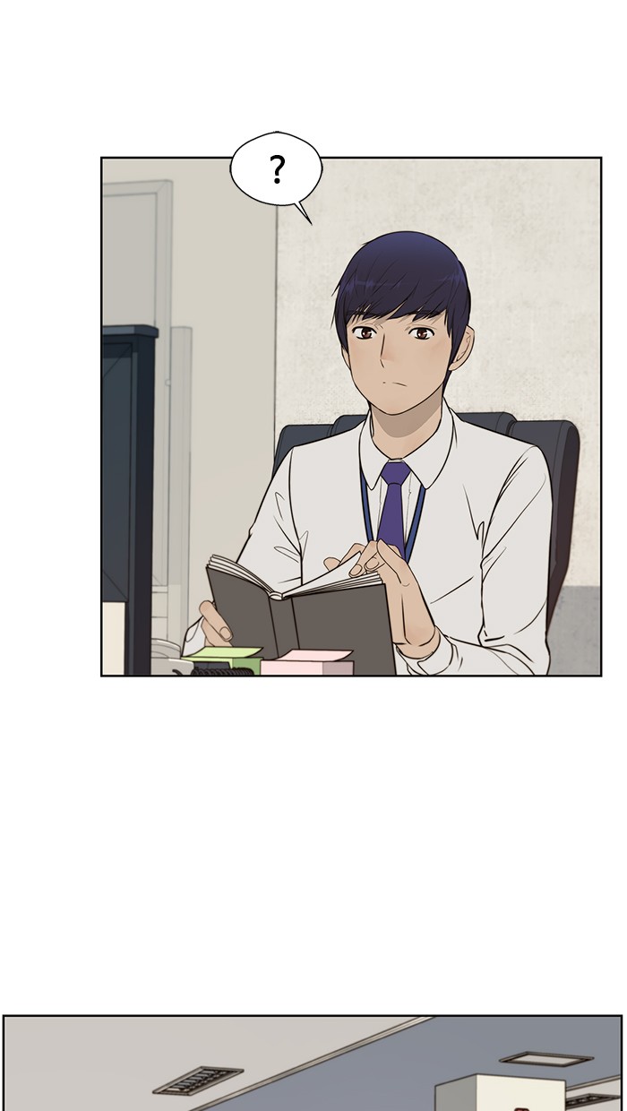 Read The Man ID Manga Online