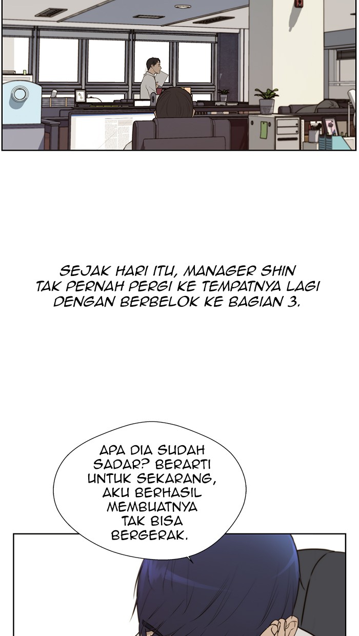Read The Man ID Manga Online