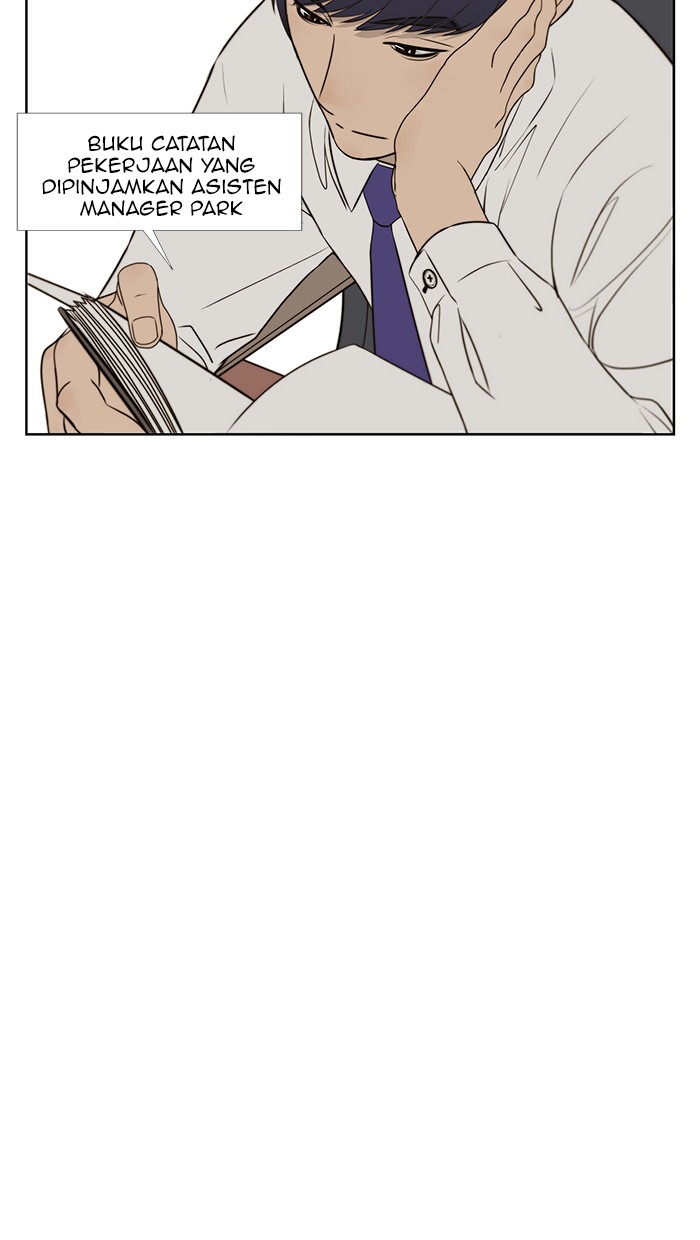 Read The Man ID Manga Online