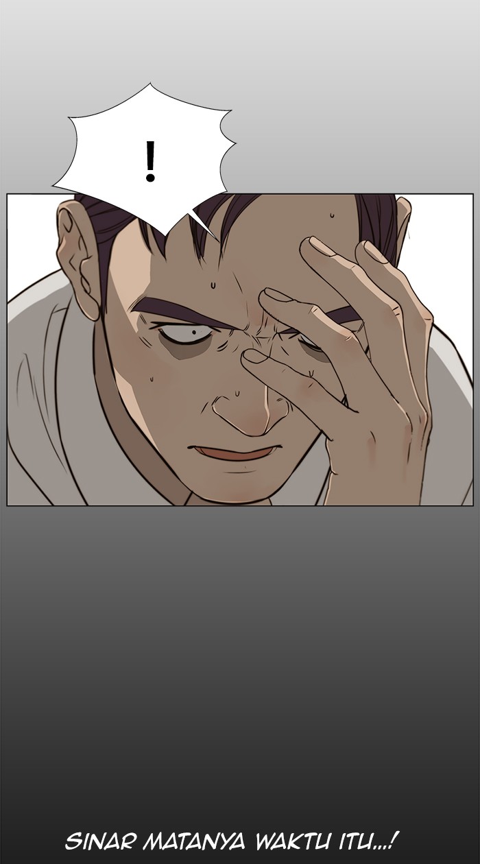 Read The Man ID Manga Online