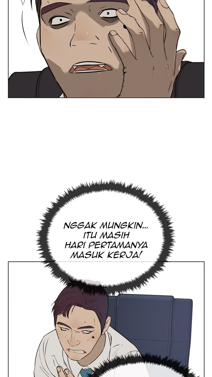 Read The Man ID Manga Online