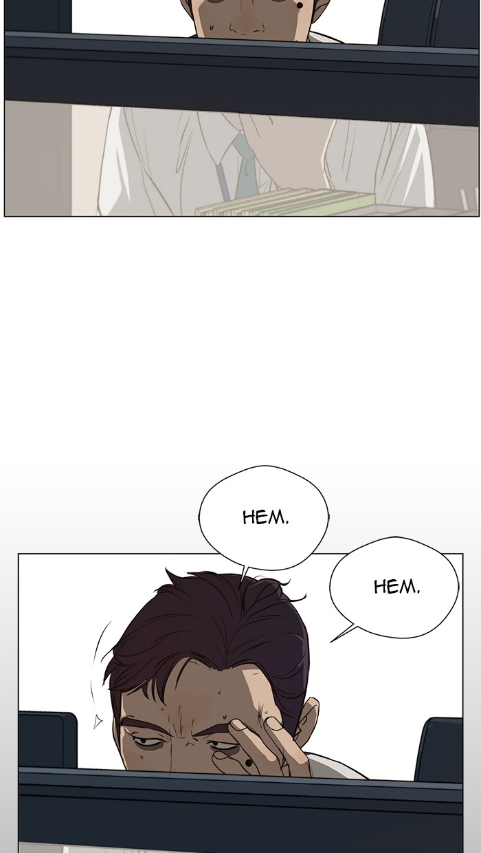 Read The Man ID Manga Online