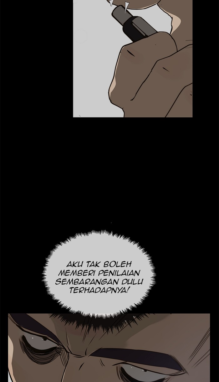 Read The Man ID Manga Online