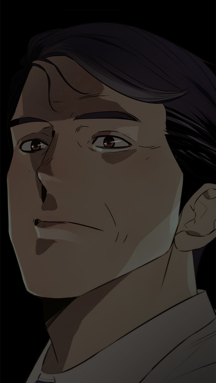 Read The Man ID Manga Online