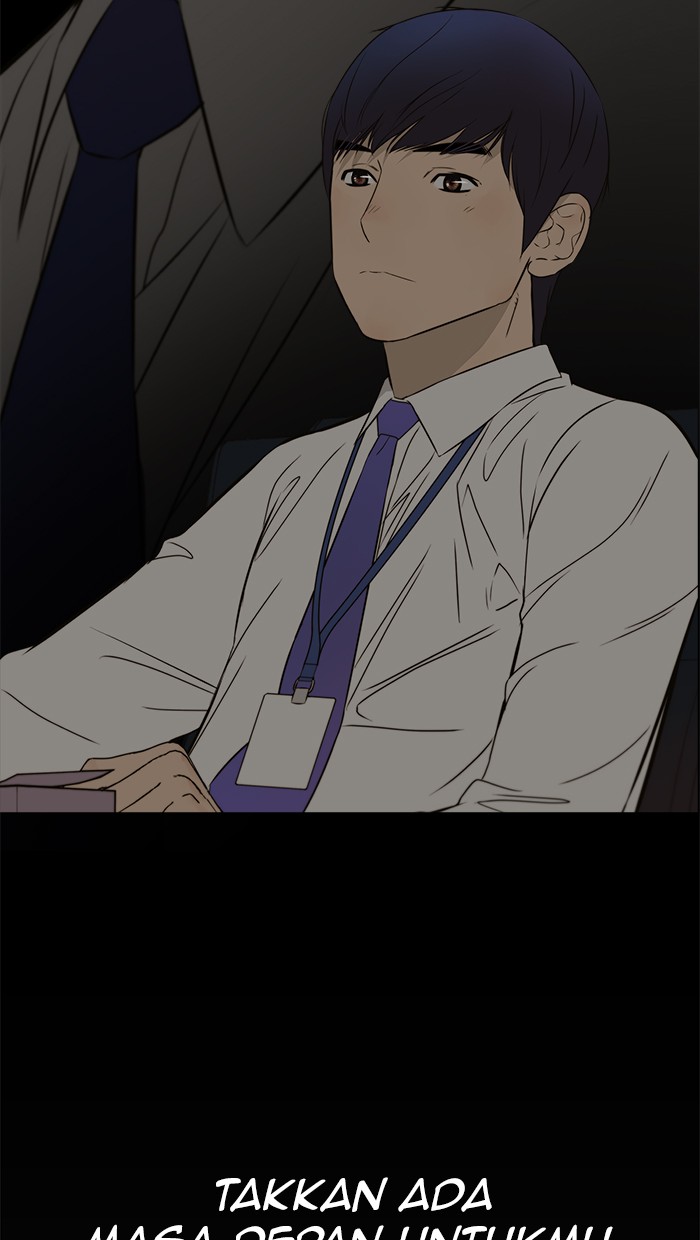 Read The Man ID Manga Online