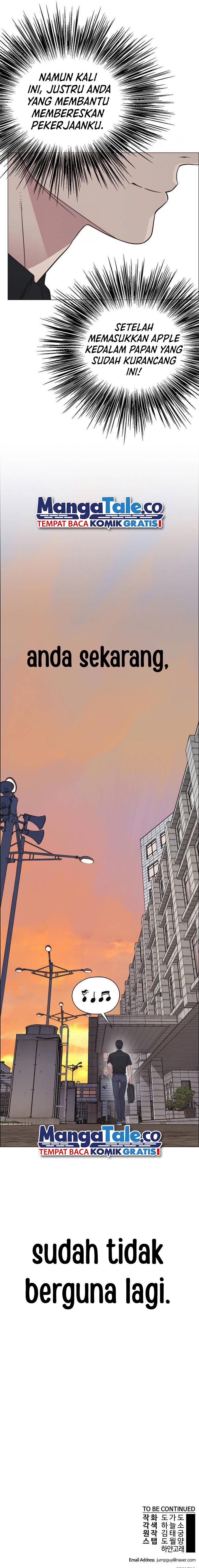 Read The Man ID Manga Online