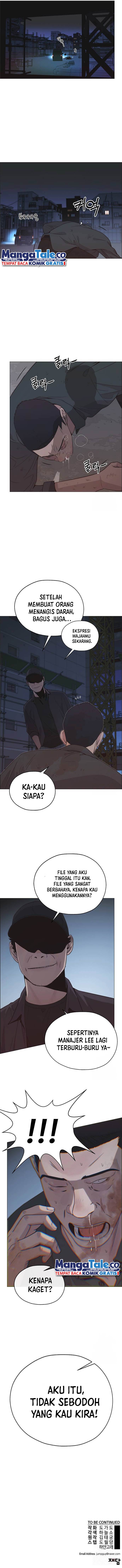 Read The Man ID Manga Online