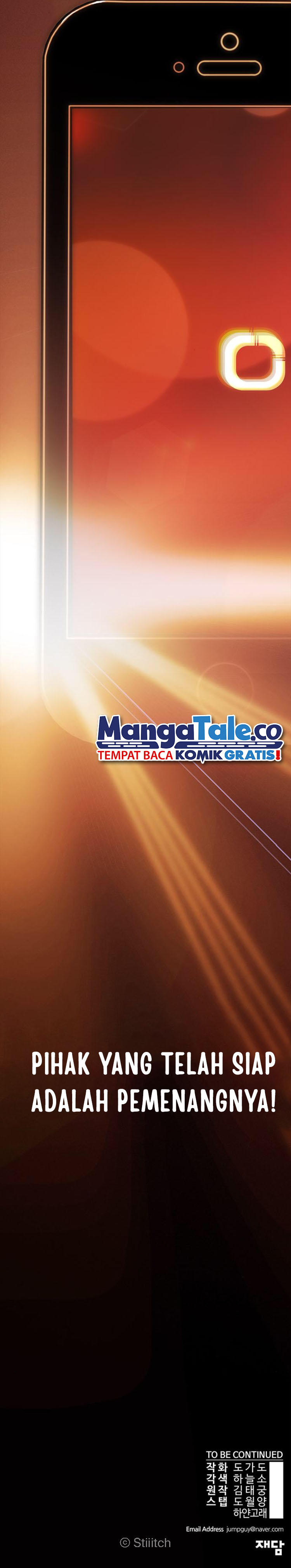 Read The Man ID Manga Online