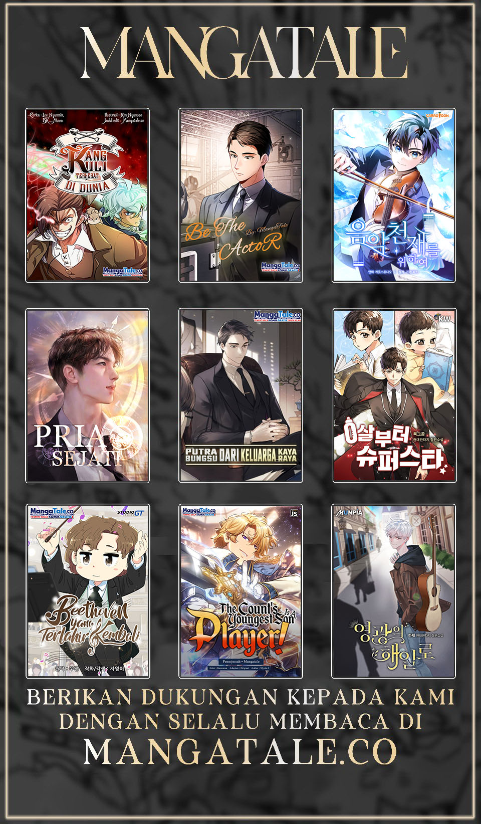 Read The Man ID Manga Online