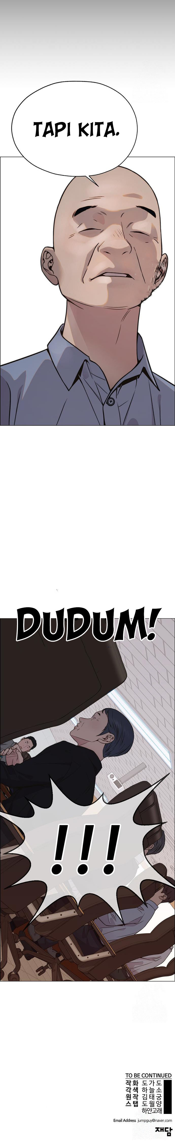 Read The Man ID Manga Online