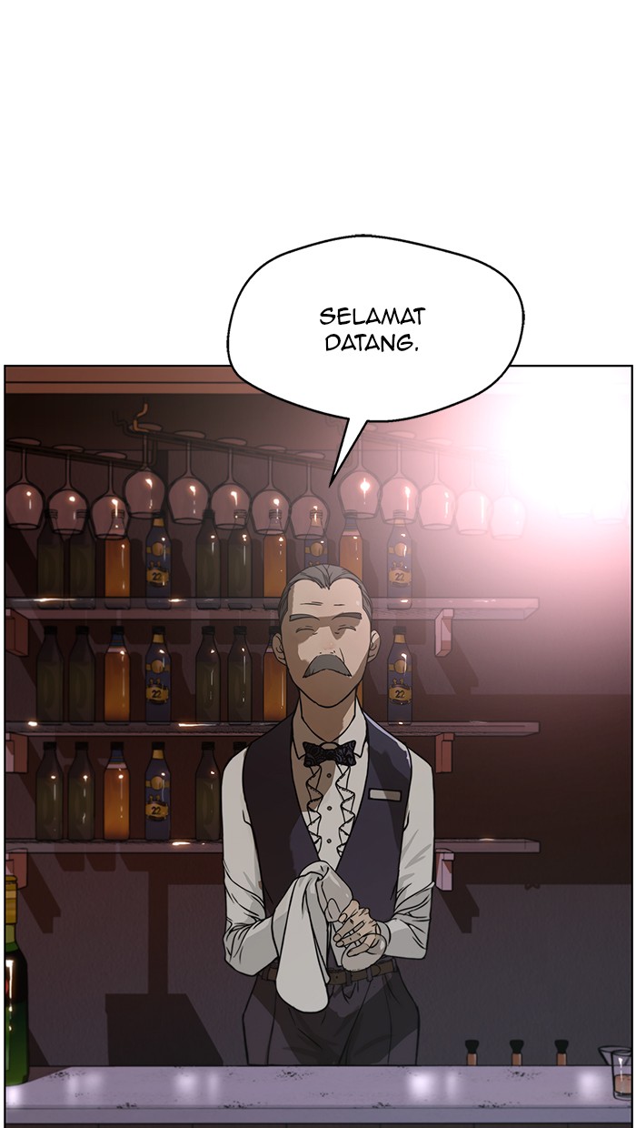 Read The Man ID Manga Online
