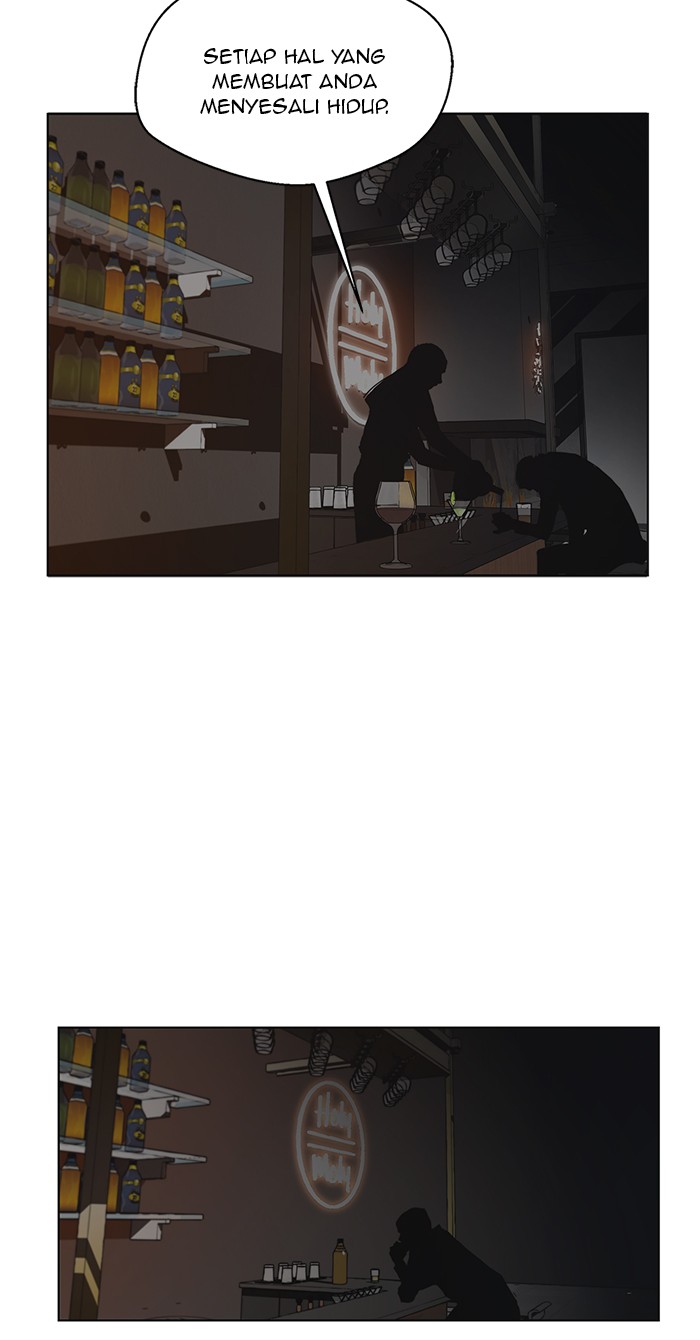 Read The Man ID Manga Online