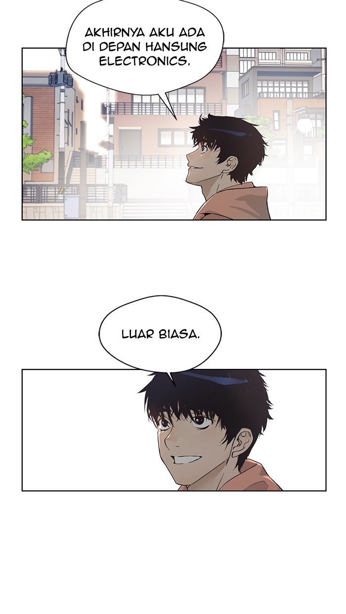 Read The Man ID Manga Online