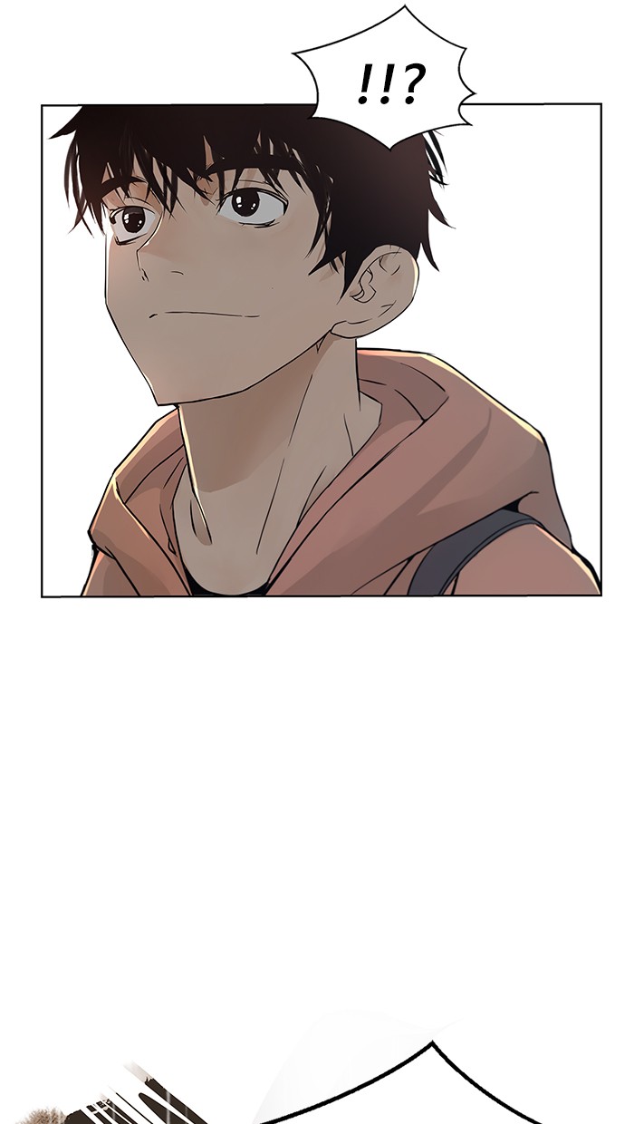Read The Man ID Manga Online