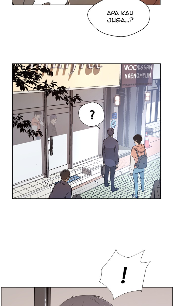 Read The Man ID Manga Online