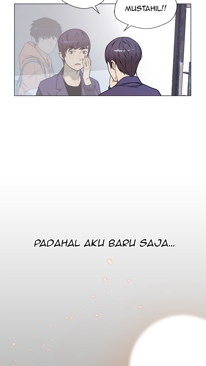 Read The Man ID Manga Online