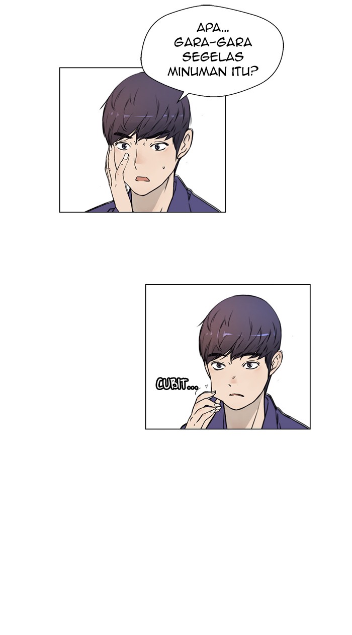 Read The Man ID Manga Online