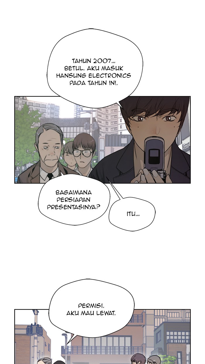 Read The Man ID Manga Online