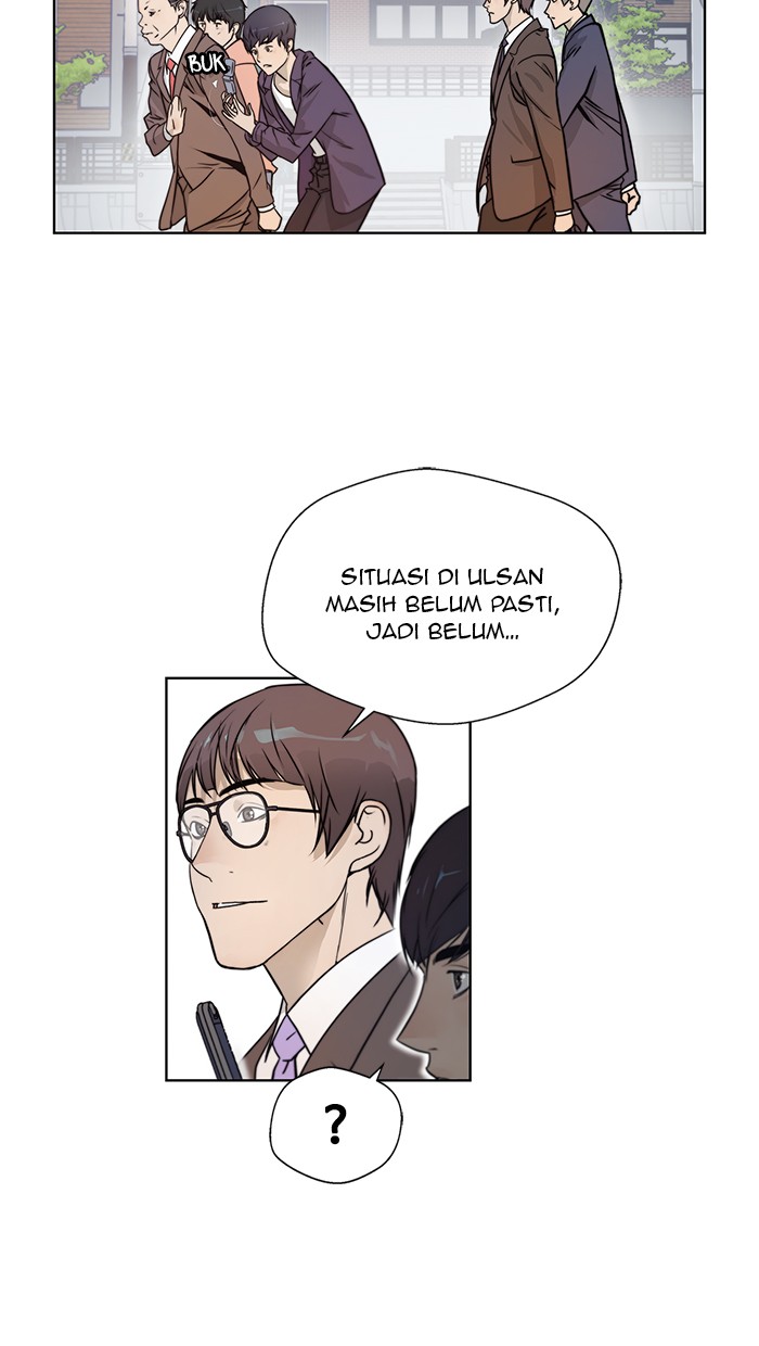 Read The Man ID Manga Online